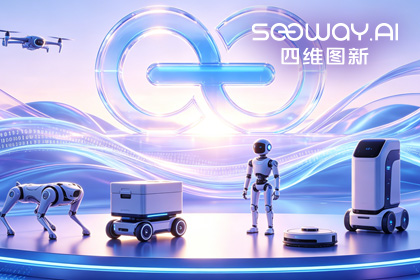 鱼丸游戏街机与森林舞会电玩城CEO程鹏受邀出席开放原子“园区行” 共话AI智能体数据安全与合规